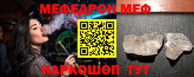 дурь Пушкино