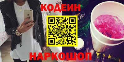 дурь Пушкино