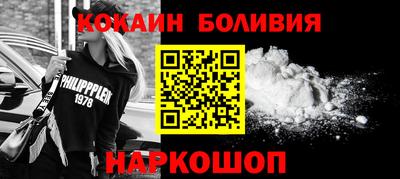 соль курить ск Пугачёв