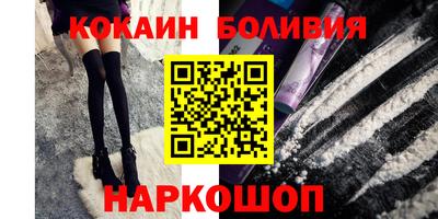 соль курить ск Пугачёв