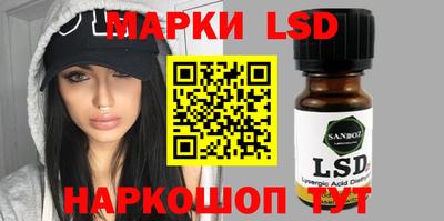 дурь Пушкино