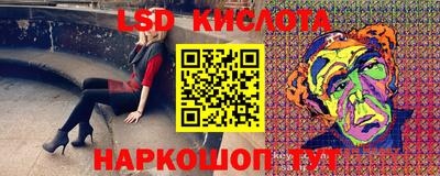 MDMA Пыть-Ях