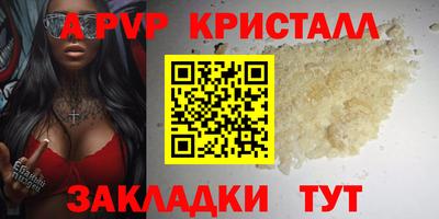 MDMA Пыть-Ях