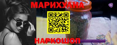 дурь Пушкино