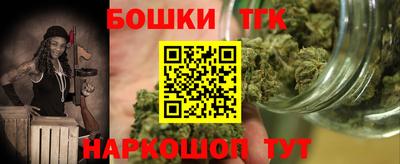 дурь Пушкино
