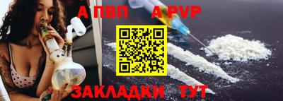 дурь Пушкино