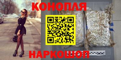 соль курить ск Пугачёв