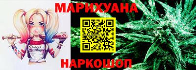 дурь Пушкино
