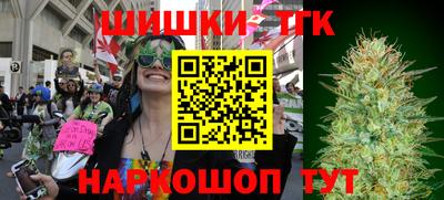 MDMA Пыть-Ях
