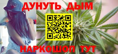 MDMA Пыть-Ях