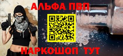 MDMA Пыть-Ях
