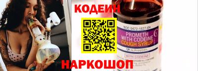 соль курить ск Пугачёв