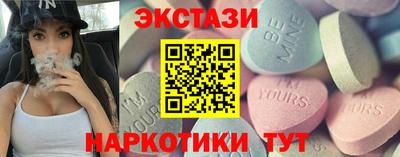 соль курить ск Пугачёв