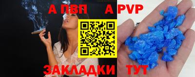ECSTASY Рузаевка