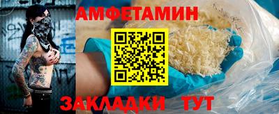 дурь Пушкино