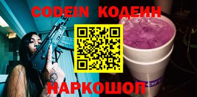 дурь Пушкино