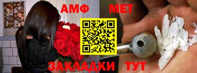 соль курить ск Пугачёв
