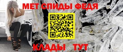 соль курить ск Пугачёв