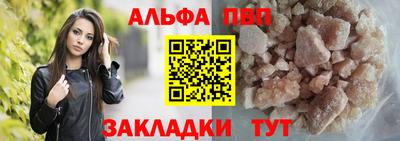 MDMA Пыть-Ях