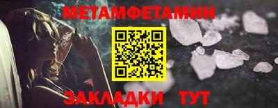 MDMA Пыть-Ях