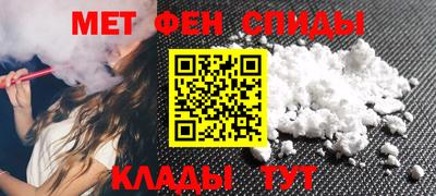 MDMA Пыть-Ях