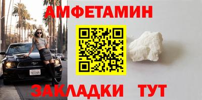 дурь Пушкино