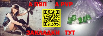 MDMA Пыть-Ях
