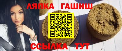 дурь Пушкино