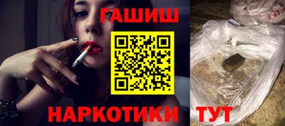 соль курить ск Пугачёв