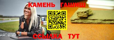 MDMA Пыть-Ях