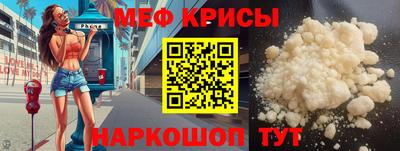 дурь Пушкино