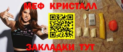 альфа пвп VHQ Рязань